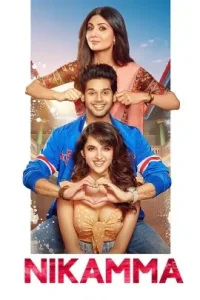 Nikamma 2022 Bollywood Movie HDHub4u