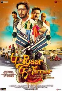 P Se Pyaar F Se Faraar 2023 Hindi Full Movie HDHub4u