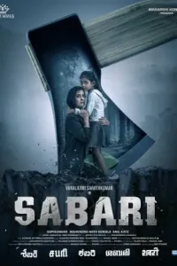 Sabari (2024) Hindi Full South Movie HDHub4u