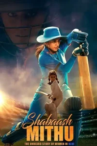 Shabaash Mithu Bollywood Movie HDHub4u 2022