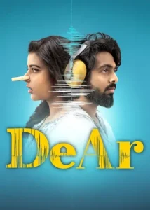 DeAr (2024) {Hindi + Telugu} Dual Audio UnCut Movie HDHub4u