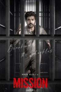 Mission Chapter-1 (2024) {Hindi + Tamil} Dual Audio UnCut Movie HDHub4u