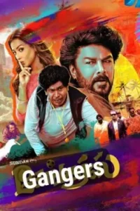 Gangers 2025 South Movie HDHub4u