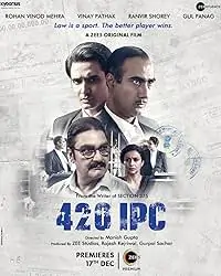 420 IPC (2021) Bollywood Hindi Full Movie HDHub4u
