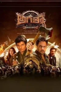 Aghathiyaa 2025 South Hindi Dubbed Movie HDHub4u
