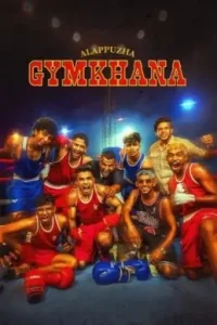 Alappuzha Gymkhana 2025 Hindi + Malayalam South Movie HDHub4u Alappuzha Gymkhana 2025 Hindi + Malayalam South Movie HDHub4u