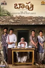 Baapu (A Fathers Story) 2025 Hindi + Telugu South Movie HDHub4u Baapu (A Fathers Story) 2025 Hindi + Telugu South Movie HDHub4u