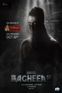 Bagheera 2024 Hindi + Kannada South Movie HDHub4u Bagheera 2024 Hindi + Kannada South Movie HDHub4u