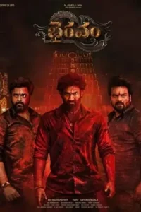 Bhairavam 2025 Hindi + Telugu South Movie HDHub4u