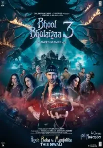 Bhool Bhulaiyaa 3 [2024] Bollywood Hindi Movie HDHub4u