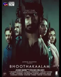 Bhoothakaalam 2022 South Hindi Full Movie HDHub4u