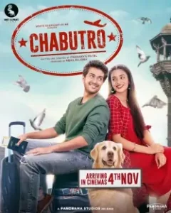 Chabutro 2022 Movie Bollywood movie HDHub4u