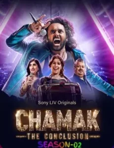 Chamak S2 2025 Hindi Full Web Series HDHub4u Chamak S2 2025 Hindi Full Web Series HDHub4u