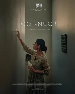 Connect 2022 South Hindi Movie HDHub4u