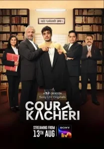 Court Kacheri S01 2025 Web Series HDHub4u Court Kacheri S01 2025 Web Series HDHub4u