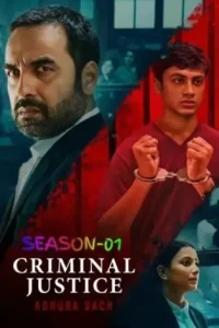Criminal Justice – Adhura Sach S01 (2022) Web Series HDHub4u Criminal Justice – Adhura Sach S01 (2022) Web Series HDHub4u