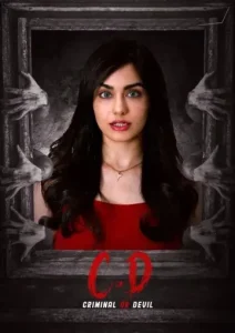 Criminal or Devil 2024 Hindi + Telugu South Movie HDHub4u
