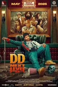 DD Next Level 2025 South Hindi Dubbed Movie HDHub4u DD Next Level 2025 South Hindi Dubbed Movie HDHub4u