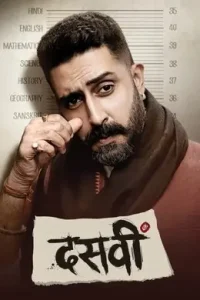 Dasvi (2022) New Bollywood Hindi Full Movie HDHub4u