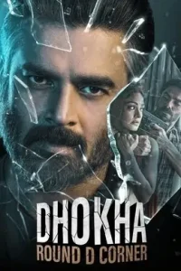 Dhokha Round D Corner 2022 Bollywood Full Movie HDHub4u