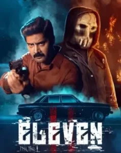 Eleven 2025 Hindi + Tamil South Movie HDHub4u Eleven 2025 Hindi + Tamil South Movie HDHub4u