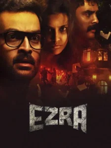 Ezra 2017 Hindi + Malayalam South Movie HDHub4u