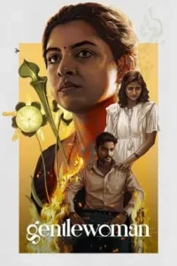 Gentlewoman 2025 Hindi + Tamil South Movie HDHub4u