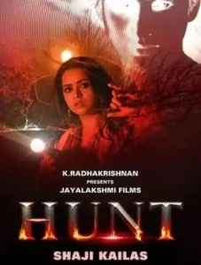 Hunt 2024 Hindi + Malayalam South Movie HDHub4u Hunt 2024 Hindi + Malayalam South Movie HDHub4u