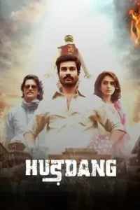 Hurdang 2022 Bollywood Movie HDHub4u