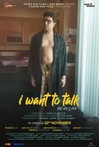 I Want To Talk 2024 Bollywood Full Movie HDHub4u I Want To Talk 2024 Bollywood Full Movie HDHub4u