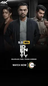 Identity 2025 South Movie HDHub4u