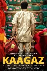 Kaagaz (2021) New Hindi Full Movie HDHub4u