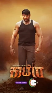 Kaatera 2023 South Hindi Movie HDHub4u Kaatera 2023 South Hindi Movie HDHub4u
