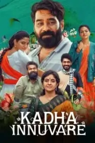 Kadha Innuvare 2024 Hindi + Malayalam South Movie HDHub4u Kadha Innuvare 2024 Hindi + Malayalam South Movie HDHub4u