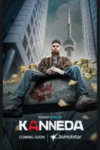 Kanneda 2025 Full Web Series HDHub4u Kanneda 2025 Full Web Series HDHub4u