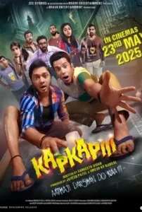 Kapkapiii 2025 Bollywood Full Movie HDHub4u