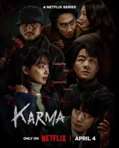 Karma S01 (2025) Full Web Series HDHub4u Karma S01 (2025) Full Web Series HDHub4u