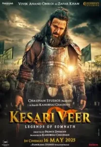 Kesari Veer 2025 Bollywood Full Movie HDHub4u