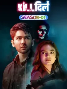 Kill Dill – The Heartbreak Club S01 (2024) Hindi Full Web Series HDHub4u Kill Dill – The Heartbreak Club S01 (2024) Hindi Full Web Series HDHub4u