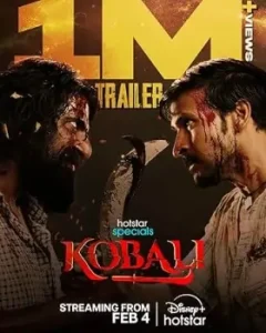 Kobali S01 (2025) Hindi Full Web Series HDHub4u Kobali S01 (2025) Hindi Full Web Series HDHub4u