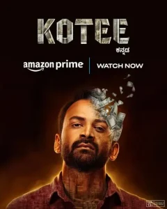 Kotee 2024 Hindi + Kannada South Movie HDHub4u