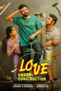 Love Under Construction S01 2025 Hindi Full Web Series HDHub4u Love Under Construction S01 2025 Hindi Full Web Series HDHub4u