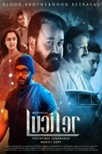 Lucifer 2019 Hindi + Malayalam South Movie HDHub4u