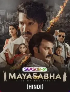 Mayasabha S01 2025 Full Web Series HDHub4u Mayasabha S01 2025 Full Web Series HDHub4u
