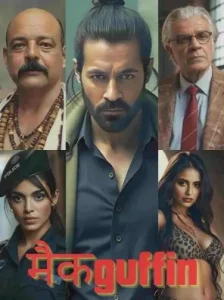 Mcguffin 2025 Bollywood Hindi Movie HDHub4u Mcguffin 2025 Bollywood Hindi Movie HDHub4u
