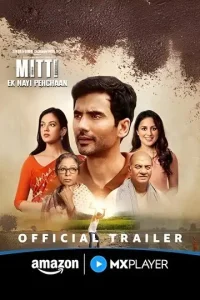 Mitti – Ek Nayi Pehchaan S01 2025 Hindi Completed Web Series HDHub4u Mitti – Ek Nayi Pehchaan S01 2025 Hindi Completed Web Series HDHub4u