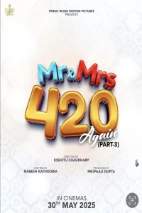 Mr. And Mrs. 420 Again 2025 Panjabi Movie HDHub4u
