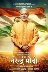 PM Narendra Modi 2019 Bollywood Hindi Full Movie HDHub4u
