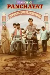 Panchayat S01 2020 Full Web Series HDHub4u Panchayat S01 2020 Full Web Series HDHub4u