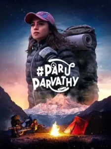 ParuParvathy 2025 South Hindi Full Movie HDHub4u ParuParvathy 2025 South Hindi Full Movie HDHub4u